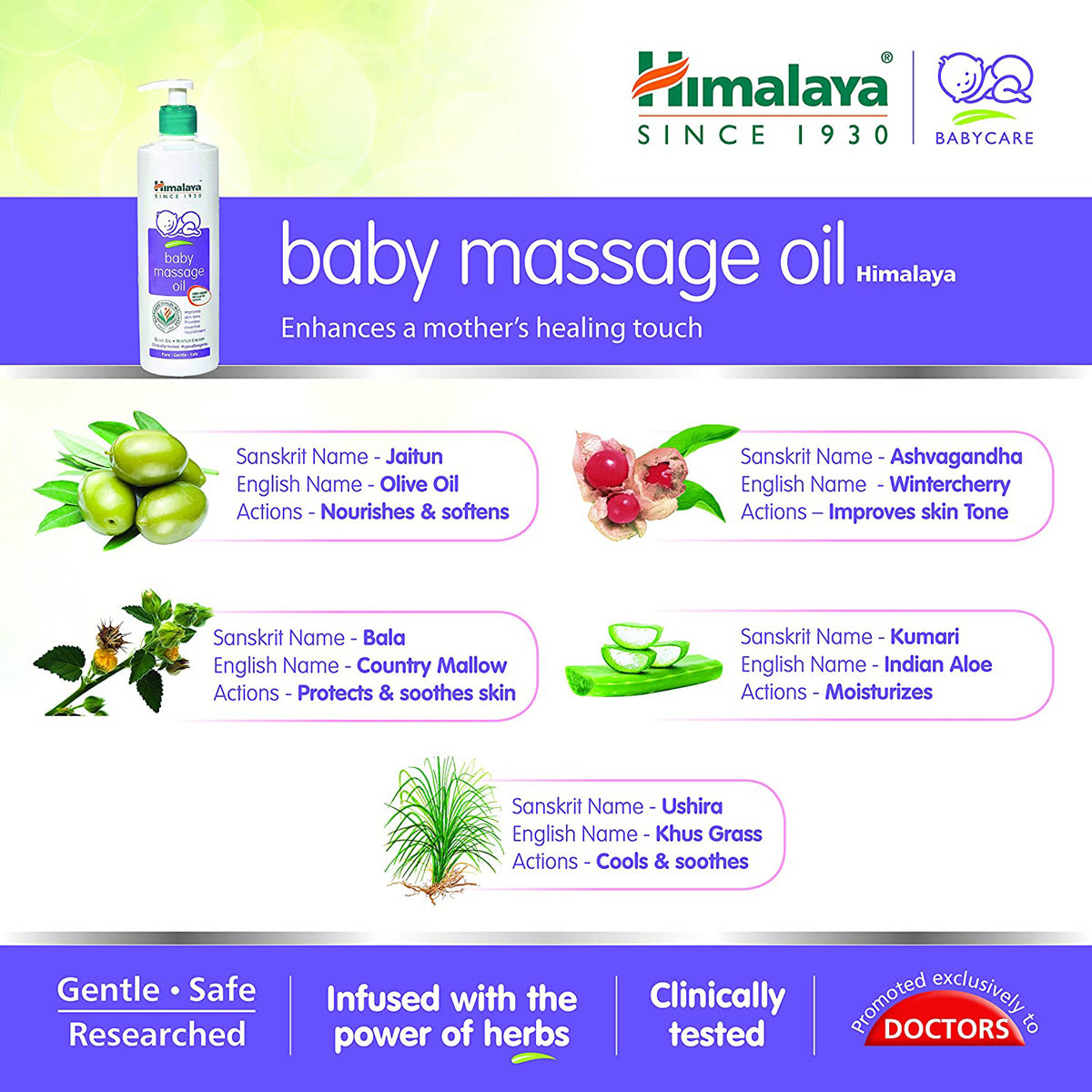 Himalaya Baby Massage Oil, 200 ml, Pack of 1 Himalaya Baby Massage Oil, 200 ml, Pack of 1