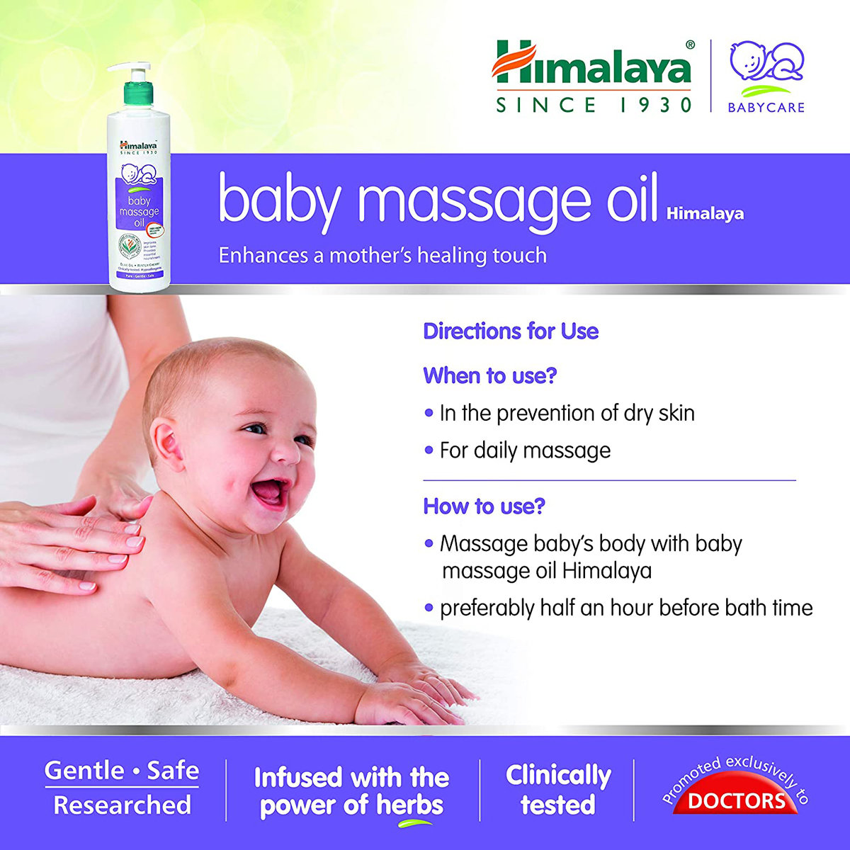 Himalaya Baby Massage Oil, 200 ml, Pack of 1 Himalaya Baby Massage Oil, 200 ml, Pack of 1
