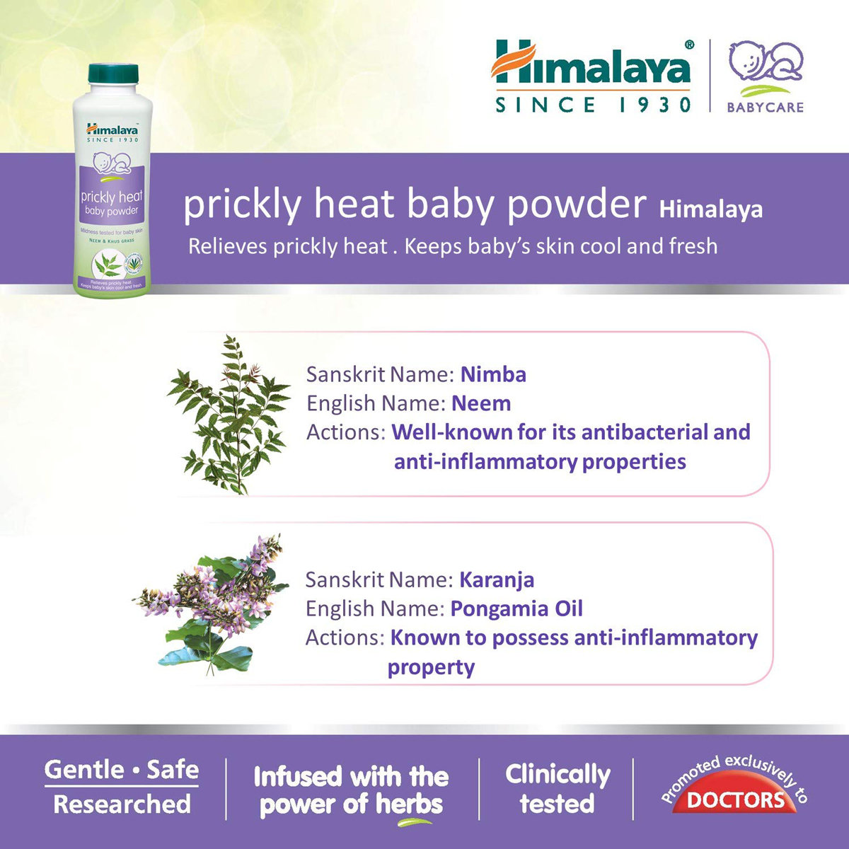Himalaya Prickly Heat Baby Powder, 200 gm, Pack of 1 Himalaya Prickly Heat Baby Powder, 200 gm, Pack of 1