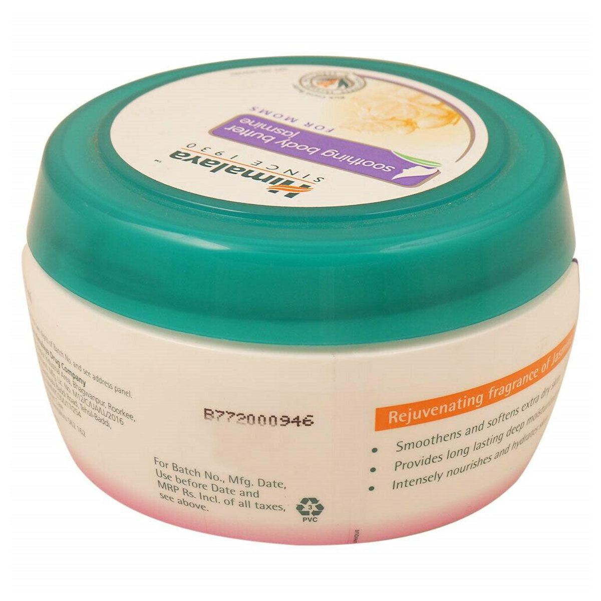 Himalaya Jasmine Soothing Body Butter Cream 100 ml | Rich Cocoa Butter | Long Lasting Moisturization | Intensive Nourishment | With Rejuvenating Fragrance Of Jasmine | For Extra Dry Skin, Pack of 1 Himalaya Jasmine Soothing Body Butter Cream 100 ml | Rich Cocoa Butter | Long Lasting Moisturization | Intensive Nourishment | With Rejuvenating Fragrance Of Jasmine | For Extra Dry Skin, Pack of 1