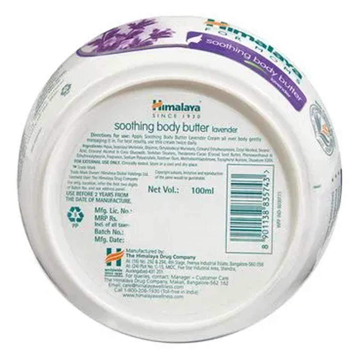 Himalaya Moms Lavender Soothing Body Butter Cream 100 ml | Rich Cocoa Butter | Long Lasting Moisturization | Intensive Nourishment | With Calming Fragrance Of Lavender | For Dry Skin, Pack of 1 Himalaya Moms Lavender Soothing Body Butter Cream 100 ml | Rich Cocoa Butter | Long Lasting Moisturization | Intensive Nourishment | With Calming Fragrance Of Lavender | For Dry Skin, Pack of 1