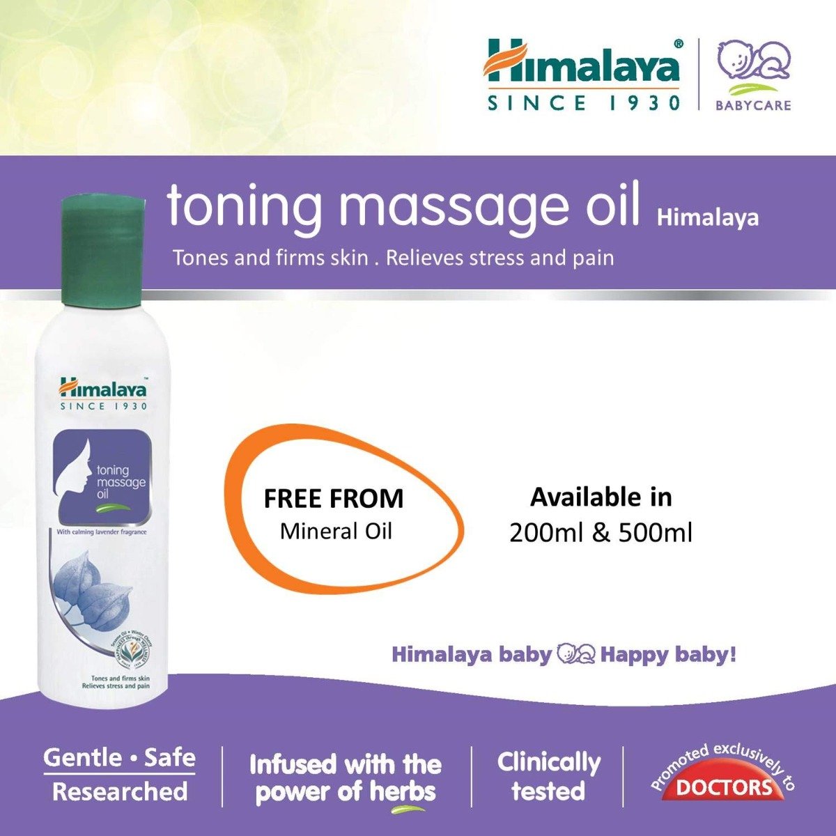 Himalaya Moms Toning Massage Oil 200 ml | Sesame Oil & Winter Cherry | Improves Skin Tone & Firmness | Relieves Stress & Pain | With Calming Fragrance Of Levender, Pack of 1 Himalaya Moms Toning Massage Oil 200 ml | Sesame Oil & Winter Cherry | Improves Skin Tone & Firmness | Relieves Stress & Pain | With Calming Fragrance Of Levender, Pack of 1