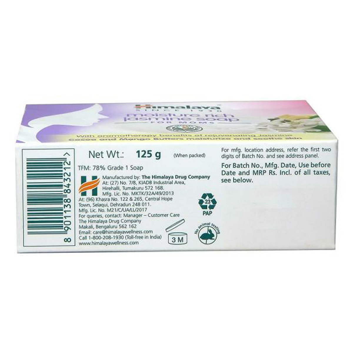 Himalaya Moisture Rich Jasmine Moms Soap 125 gm | Coacoa & Mango Butter | Hydrates, Moisturises & Soothes Skin With Aromathery Of Jasmine | For Moms, Pack of 1 Himalaya Moisture Rich Jasmine Moms Soap 125 gm | Coacoa & Mango Butter | Hydrates, Moisturises & Soothes Skin With Aromathery Of Jasmine | For Moms, Pack of 1