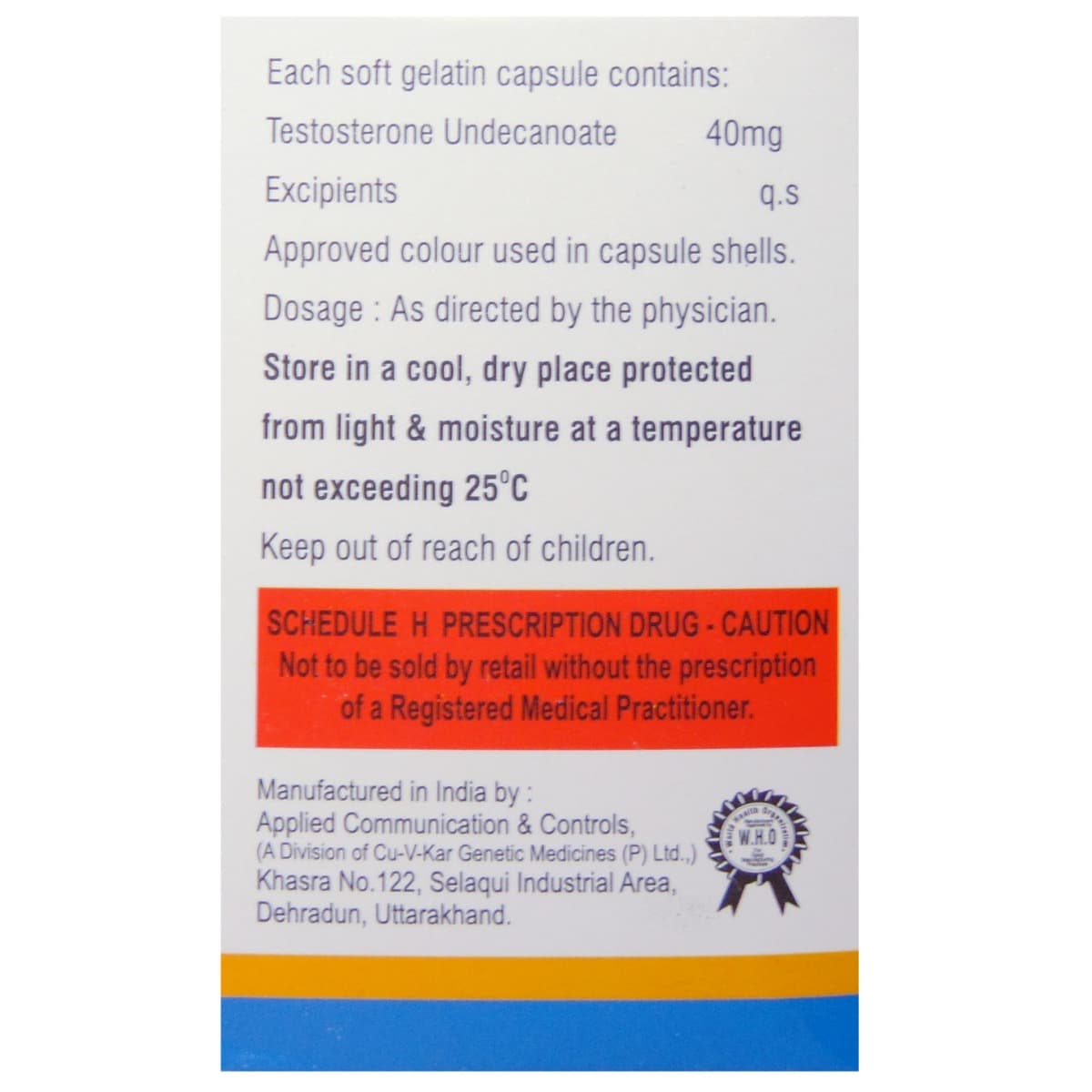 Himdriol Soft Gelatin Capsule 10's, Pack of 10 CapsuleS Himdriol Soft Gelatin Capsule 10's, Pack of 10 CapsuleS