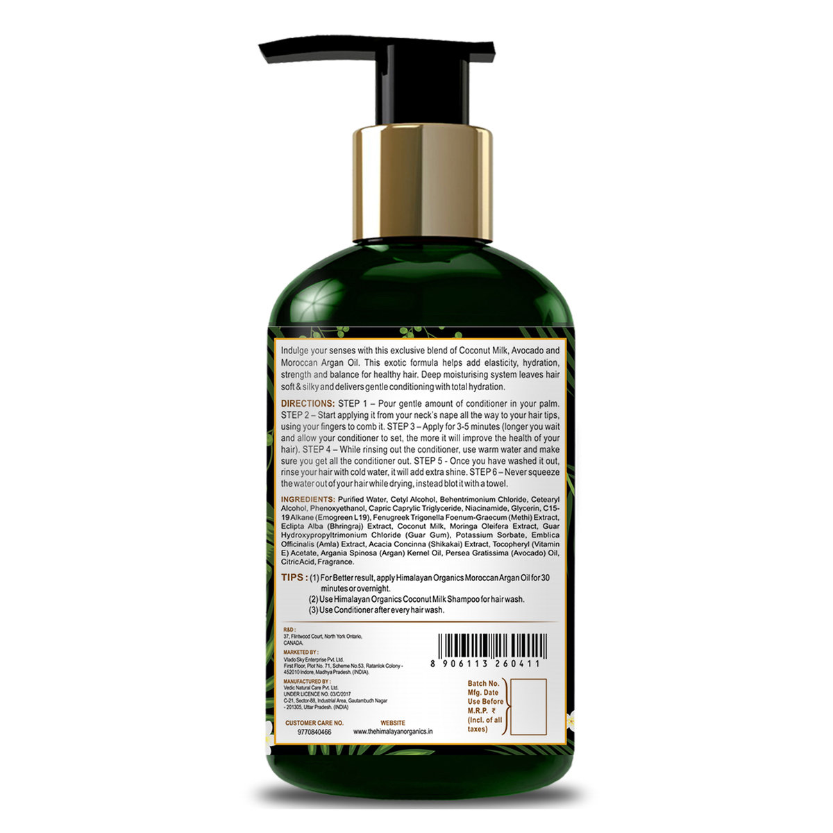 Himalayan Organic Coconut Milk Conditioner, 300 ml, Pack of 1 Himalayan Organic Coconut Milk Conditioner, 300 ml, Pack of 1