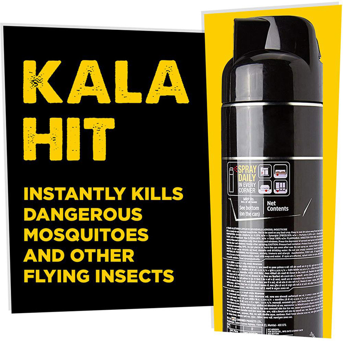HIT Mosquito and Fly Killer Spray, 400ml, Pack of 1 HIT Mosquito and Fly Killer Spray, 400ml, Pack of 1