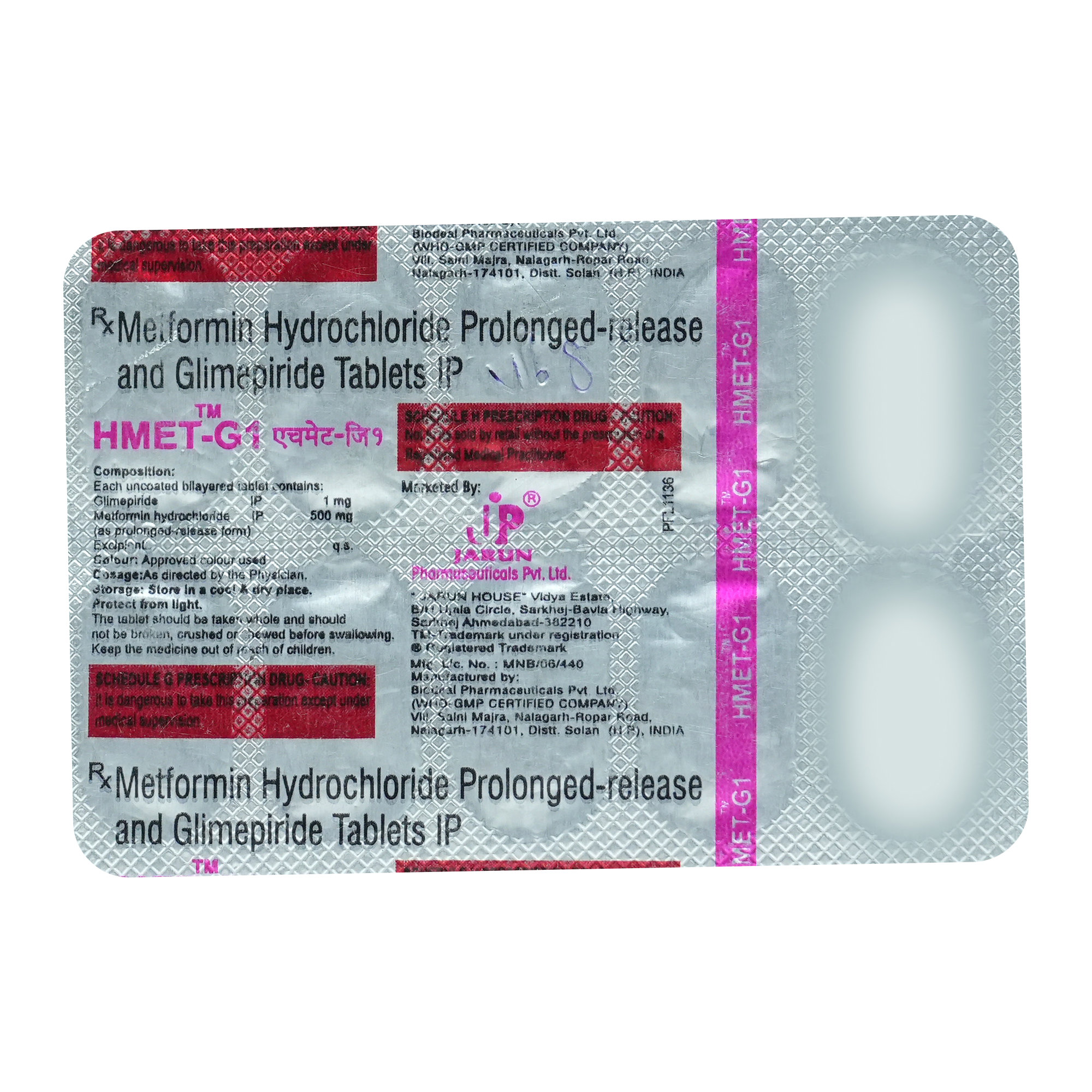 Hmet-G1 Tablet 10's, Pack of 10 TabletS Hmet-G1 Tablet 10's, Pack of 10 TabletS