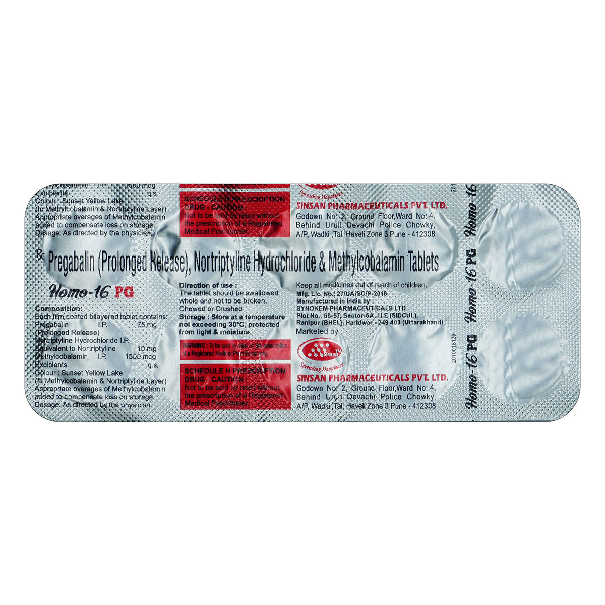 Homo 16PG Tablet 10's, Pack of 10 TABLETS Homo 16PG Tablet 10's, Pack of 10 TABLETS