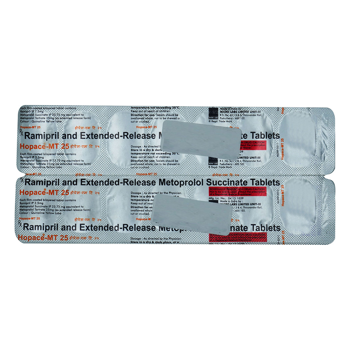 Hopace-MT 25 mg Tablet 7's, Pack of 7 TABLETS Hopace-MT 25 mg Tablet 7's, Pack of 7 TABLETS