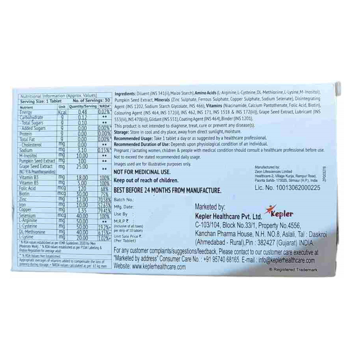 Hopjoy-Man Tablet 10's, Pack of 10 Hopjoy-Man Tablet 10's, Pack of 10