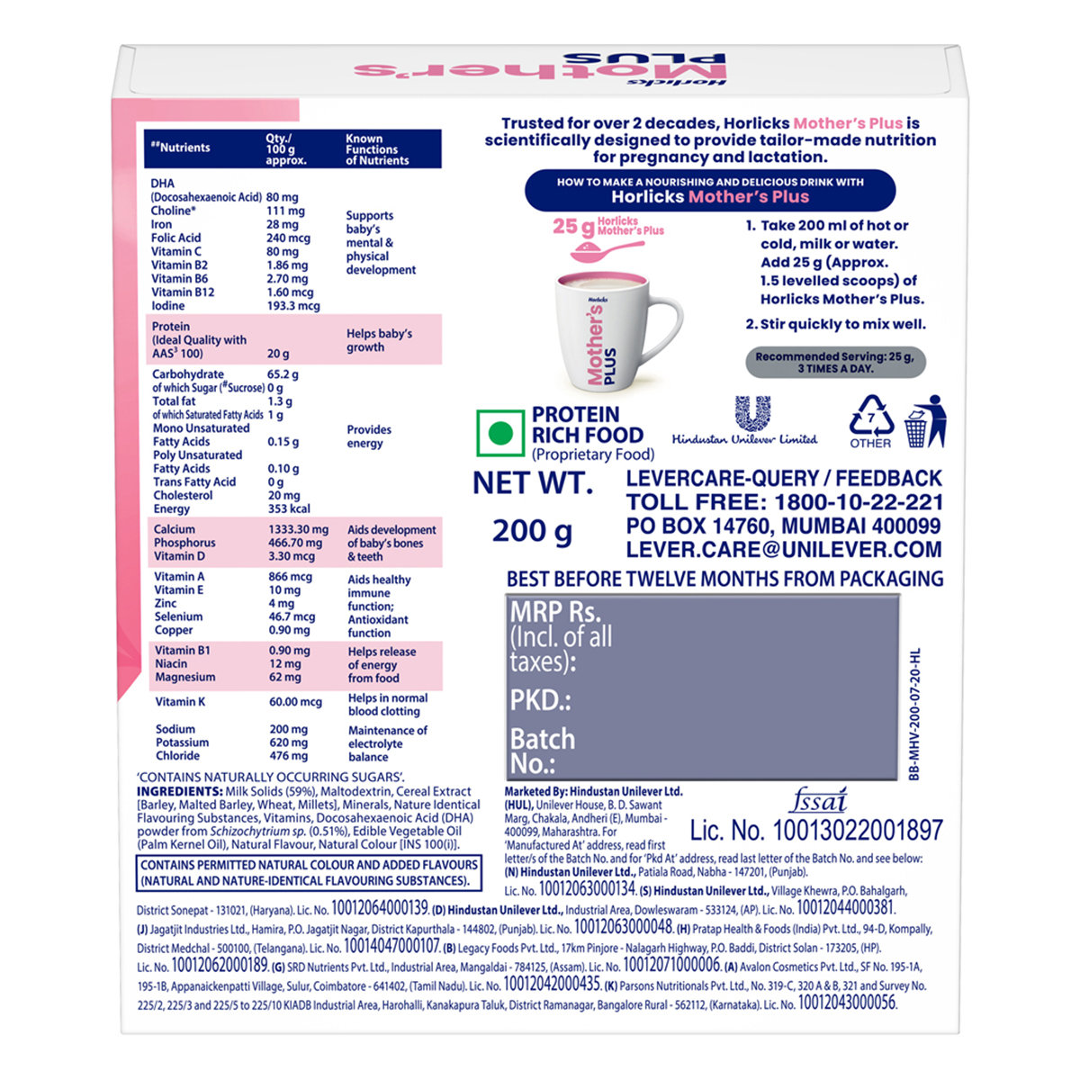 Horlicks Mother's Plus Vanilla Flavour Nutrition Powder 200 gm Refill Pack | 25 Vital Nutrients | Support Healthy Birth Weight | Improves Lactation, Pack of 1 Horlicks Mother's Plus Vanilla Flavour Nutrition Powder 200 gm Refill Pack | 25 Vital Nutrients | Support Healthy Birth Weight | Improves Lactation, Pack of 1