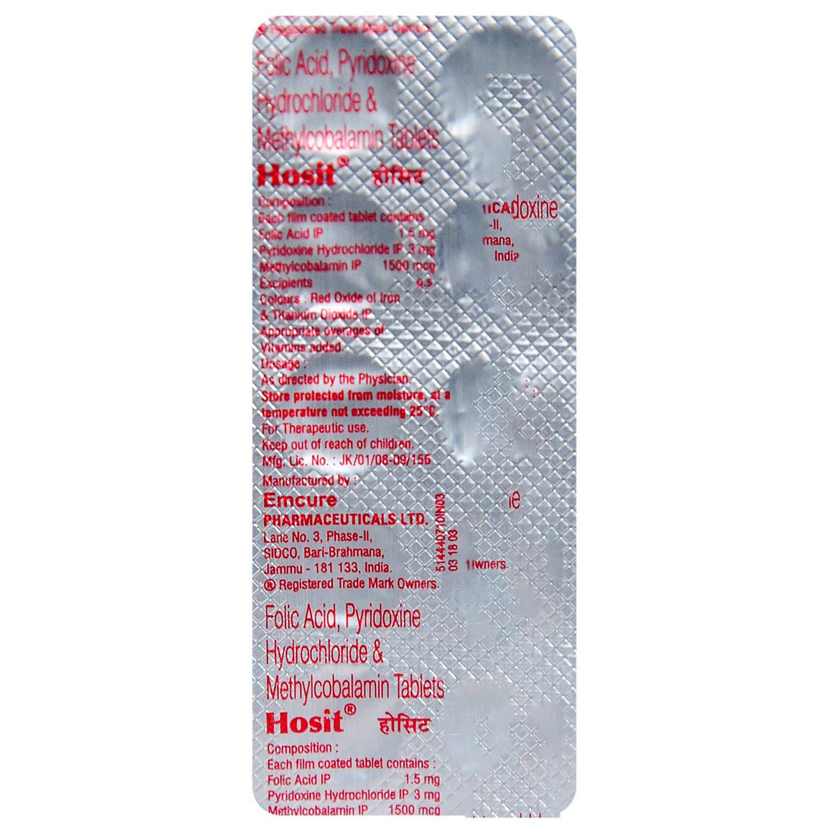 Hosit Tablet 10's, Pack of 10 TABLETS Hosit Tablet 10's, Pack of 10 TABLETS