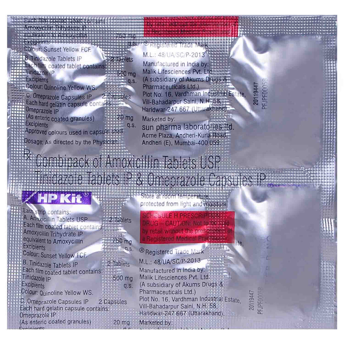 HP Kit 1's, Pack of 6 CAPSULES HP Kit 1's, Pack of 6 CAPSULES