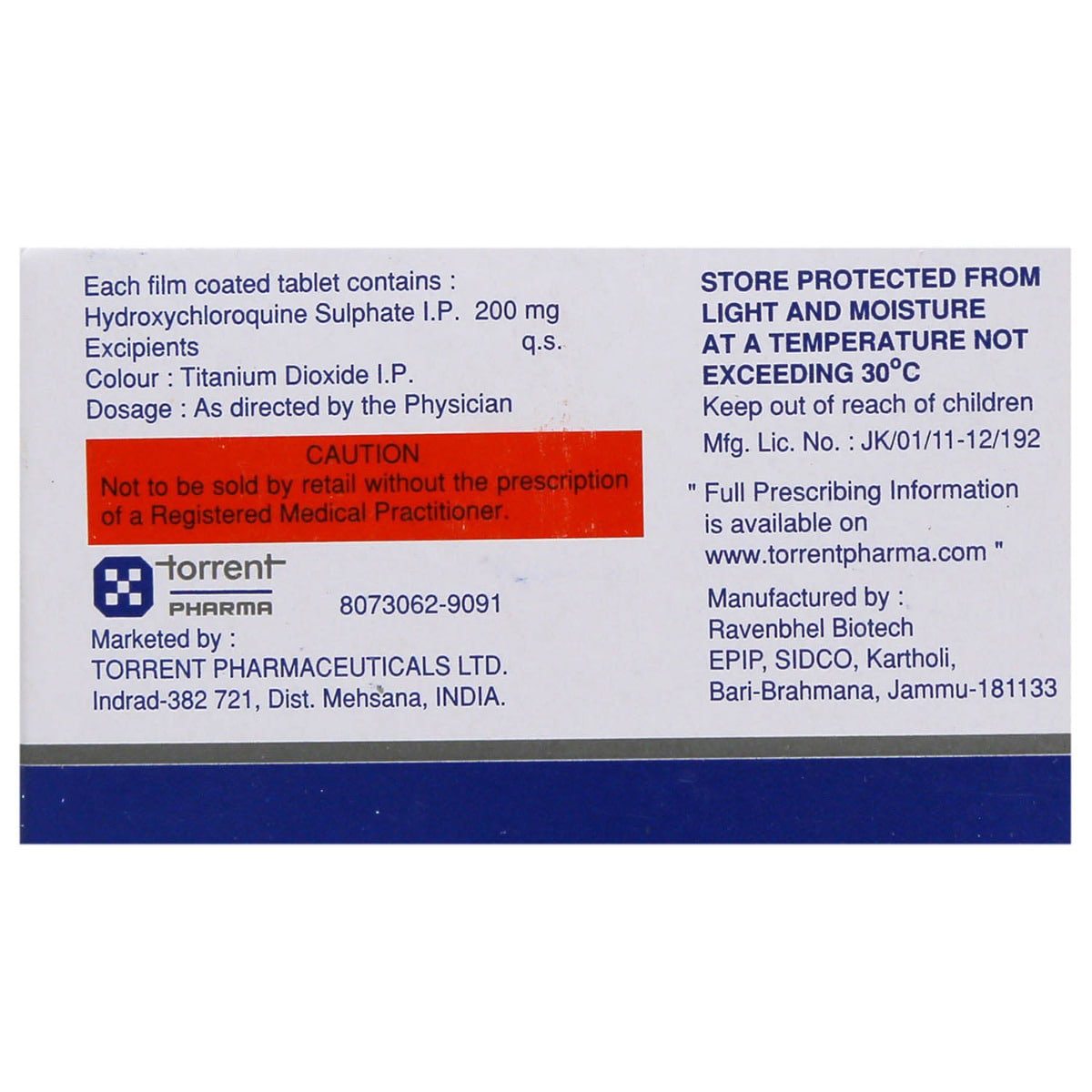 Hqtor 200 mg Tablet 10's, Pack of 10 TABLETS Hqtor 200 mg Tablet 10's, Pack of 10 TABLETS