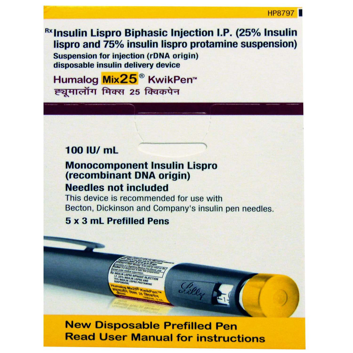 Humalog Mix 25 Kwikpen 100IU/ml, Pack of 1 INJECTION Humalog Mix 25 Kwikpen 100IU/ml, Pack of 1 INJECTION