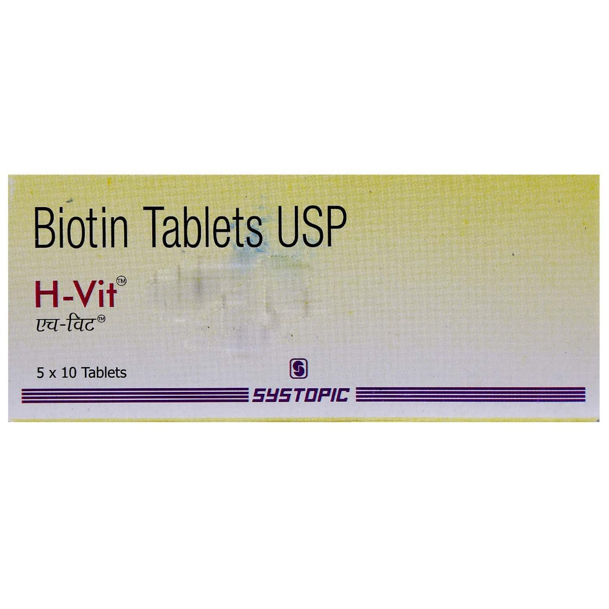 H-Vit Tablet 10's, Pack of 10 TABLETS H-Vit Tablet 10's, Pack of 10 TABLETS