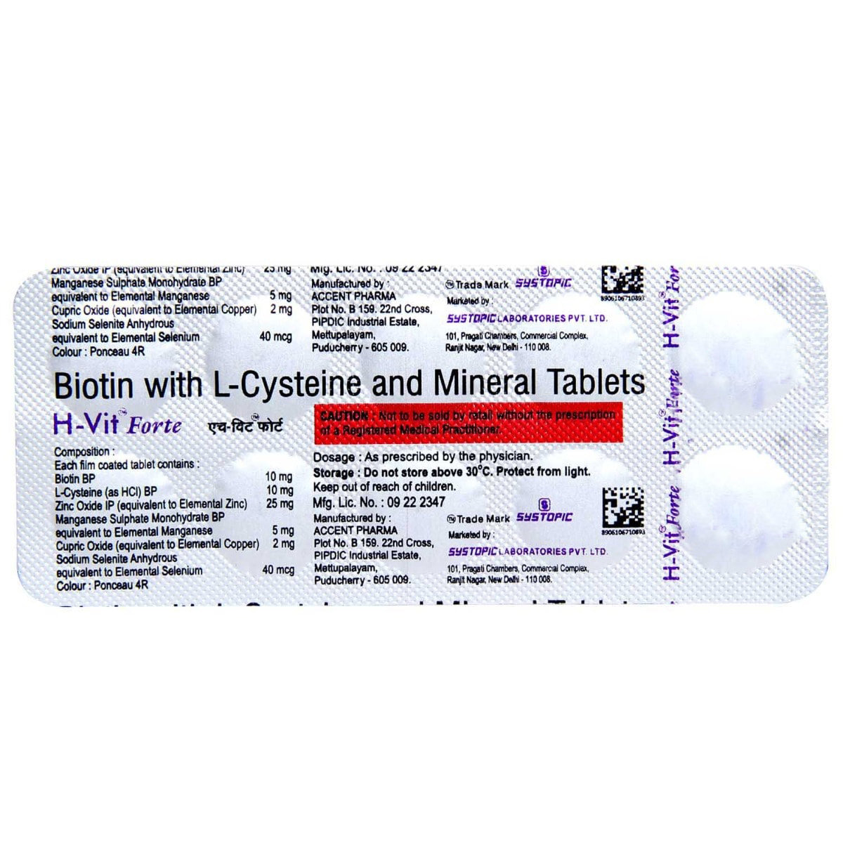 H-Vit Forte Tablet 10's, Pack of 10 H-Vit Forte Tablet 10's, Pack of 10