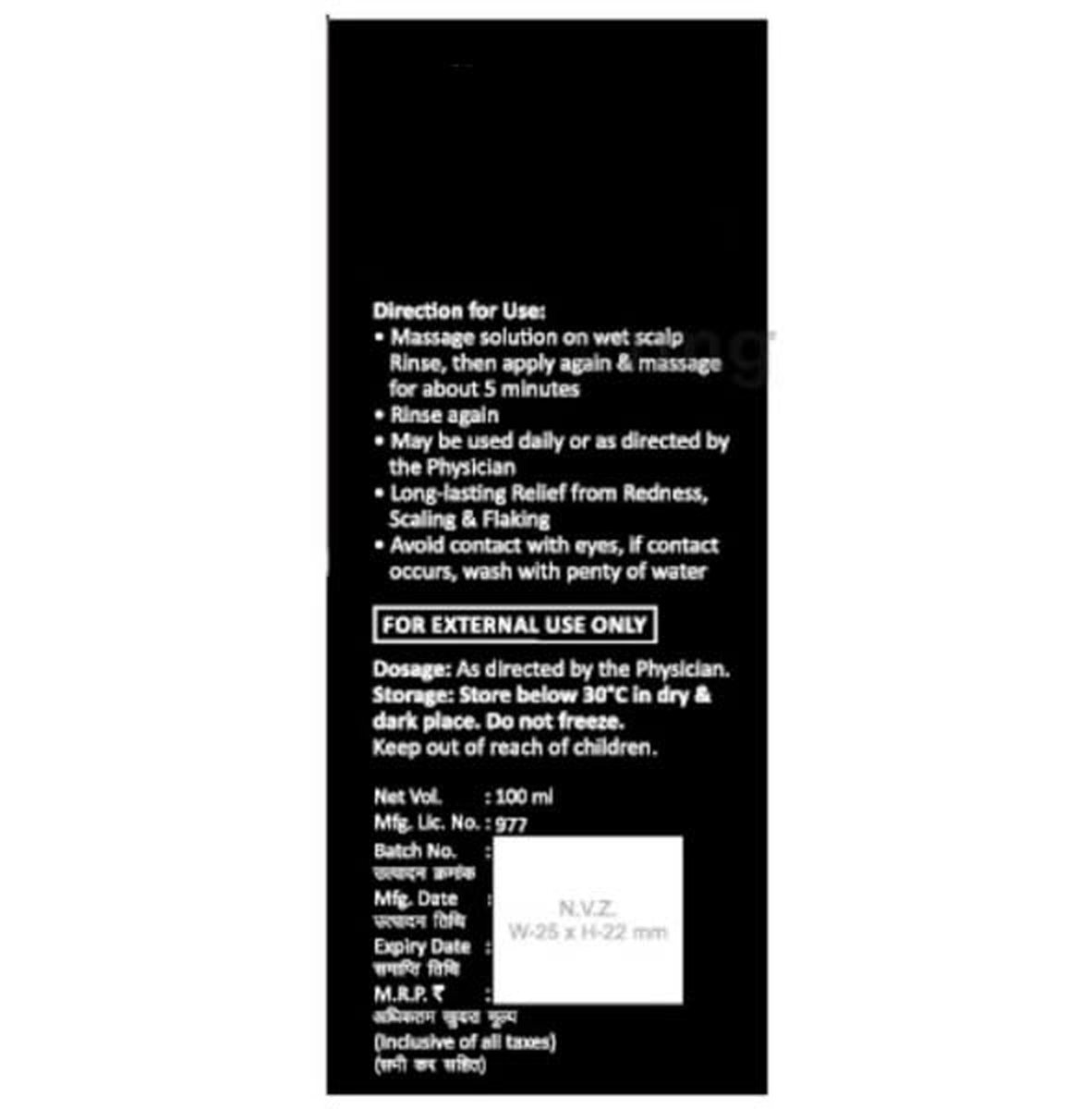 Hydrahair CS Scalp Solution 100 ml, Pack of 1 Solution Hydrahair CS Scalp Solution 100 ml, Pack of 1 Solution