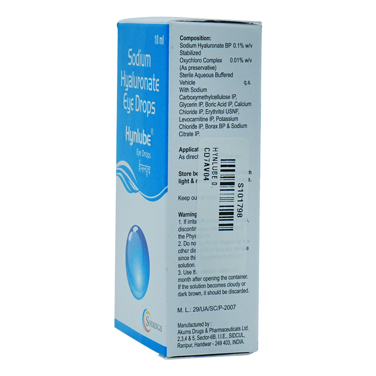 Hynlube Eye Drops 10 ml, Pack of 1 EYE DROPS Hynlube Eye Drops 10 ml, Pack of 1 EYE DROPS
