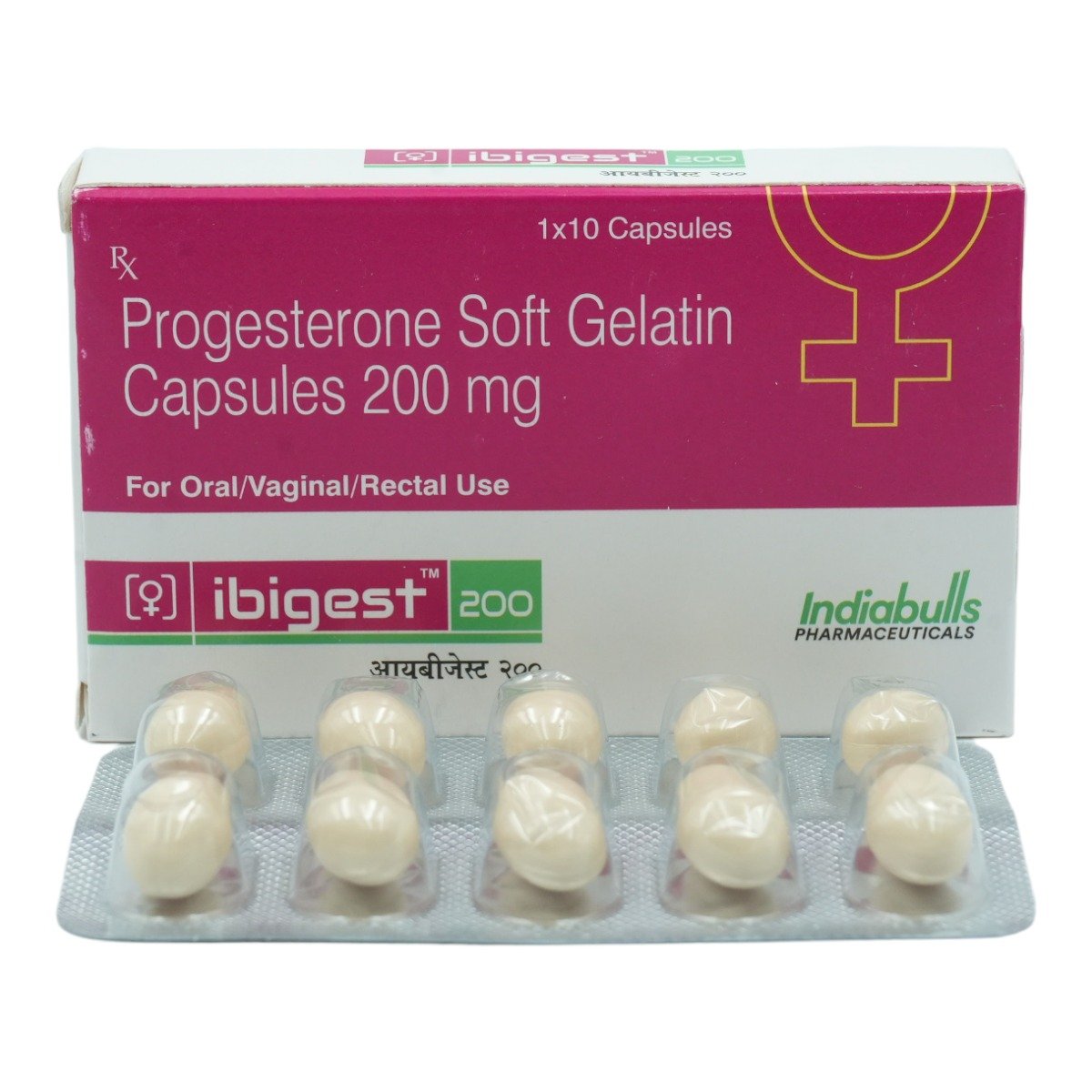 Ibigest 200 mg Softgel Capsule (Oral/Vaginal/Rectal) 10's, Pack of 10 CapsuleS Ibigest 200 mg Softgel Capsule (Oral/Vaginal/Rectal) 10's, Pack of 10 CapsuleS