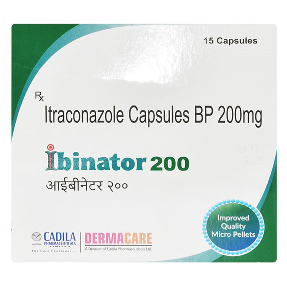 Ibinator 200 Capsule 15's, Pack of 15 CapsuleS Ibinator 200 Capsule 15's, Pack of 15 CapsuleS