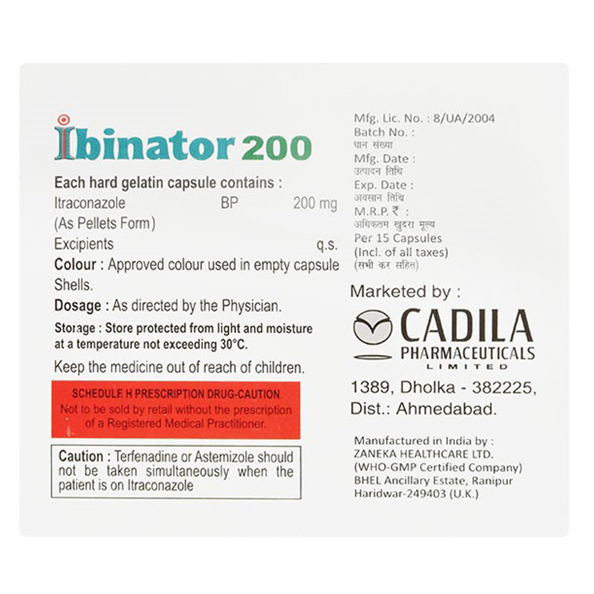 Ibinator 200 Capsule 15's, Pack of 15 CapsuleS Ibinator 200 Capsule 15's, Pack of 15 CapsuleS