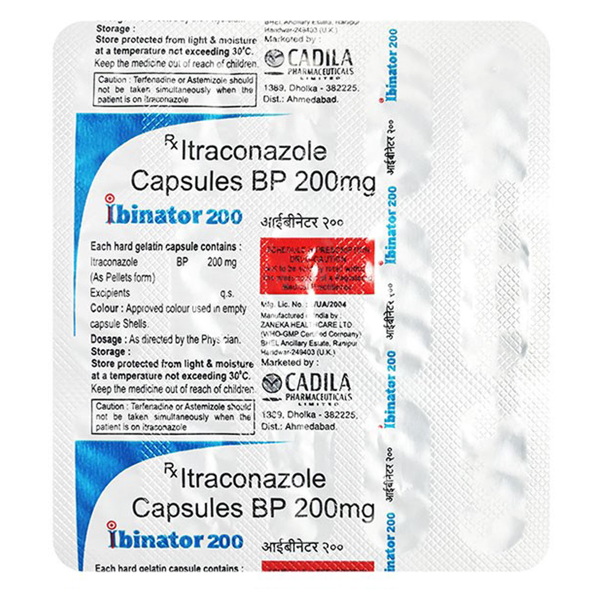 Ibinator 200 Capsule 15's, Pack of 15 CapsuleS Ibinator 200 Capsule 15's, Pack of 15 CapsuleS