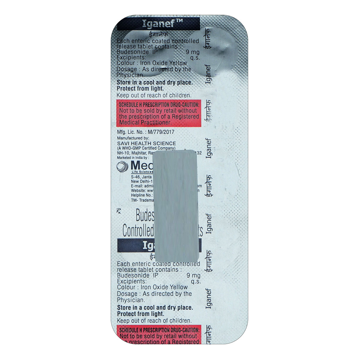 Iganef 9 mg Tablet 10's, Pack of 10 TABLETS Iganef 9 mg Tablet 10's, Pack of 10 TABLETS