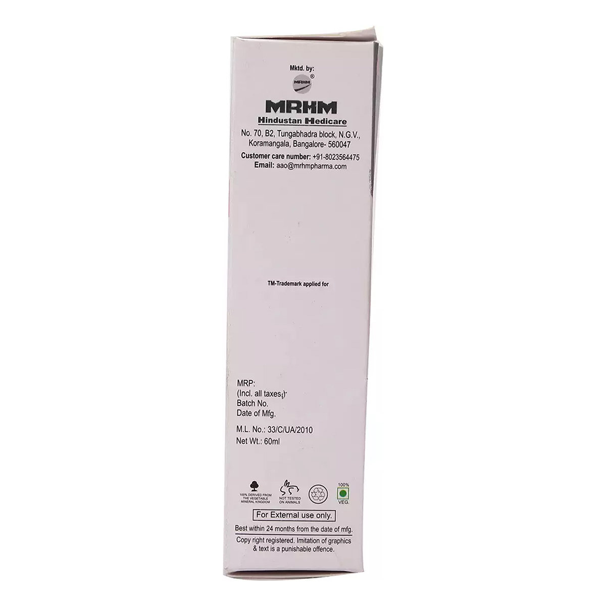 I-Glow Lite Uvab Spf 42 Pa+++ Gel 60 ml, Pack of 1 I-Glow Lite Uvab Spf 42 Pa+++ Gel 60 ml, Pack of 1