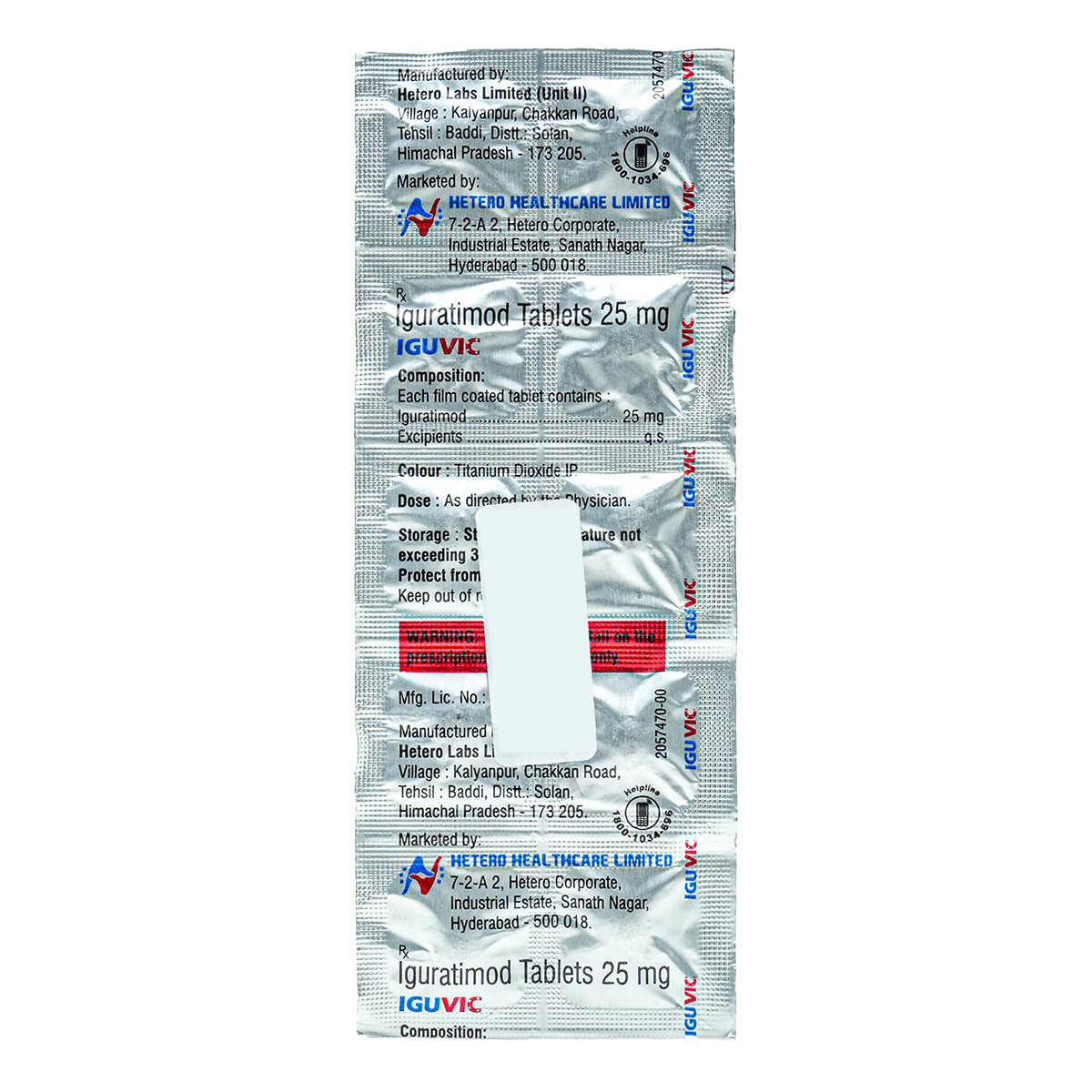 Iguvic Tablet 10's, Pack of 10 TABLETS Iguvic Tablet 10's, Pack of 10 TABLETS