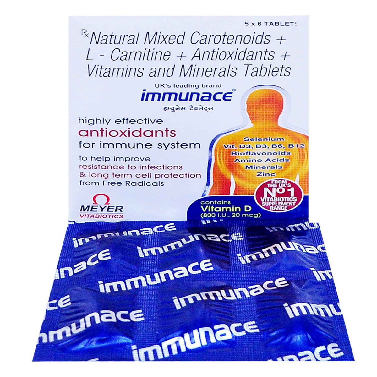 Immunace Tablet 6's, Pack of 6 Immunace Tablet 6's, Pack of 6