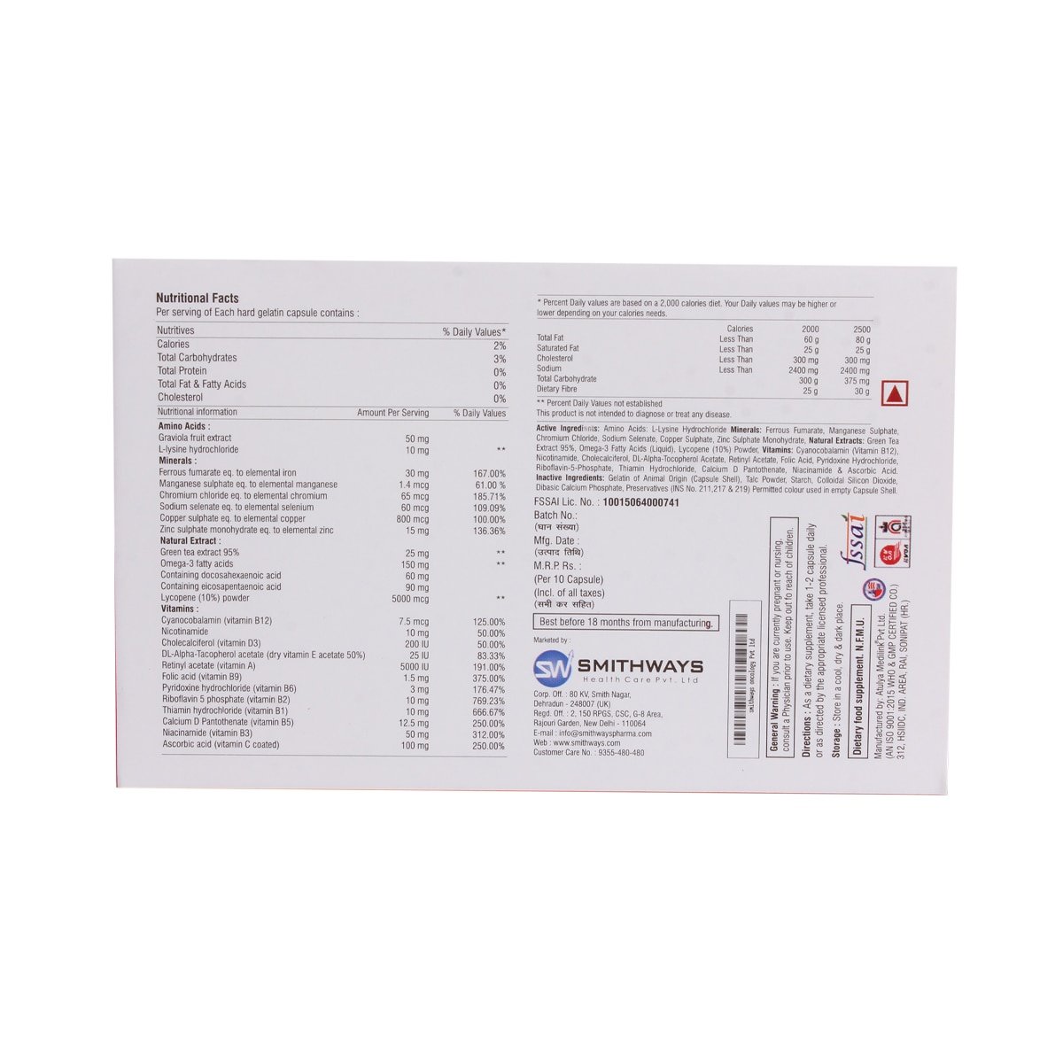 Immutide Forte Capsule 10's, Pack of 10 Immutide Forte Capsule 10's, Pack of 10