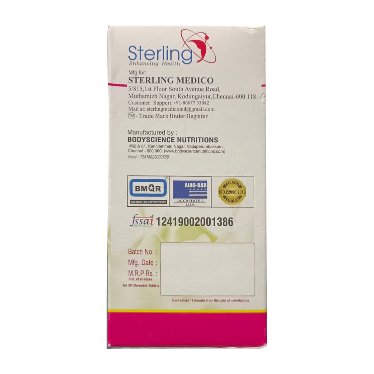 Immunofils Chewable Tablet 30's, Pack of 1 TABLET Immunofils Chewable Tablet 30's, Pack of 1 TABLET