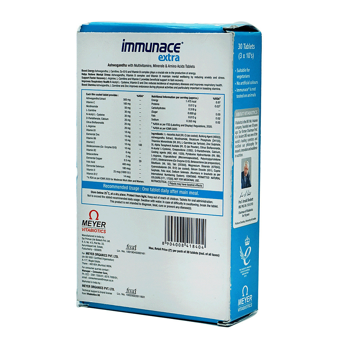 Immunace Extra Tablet 10's, Pack of 10 TABLETS Immunace Extra Tablet 10's, Pack of 10 TABLETS