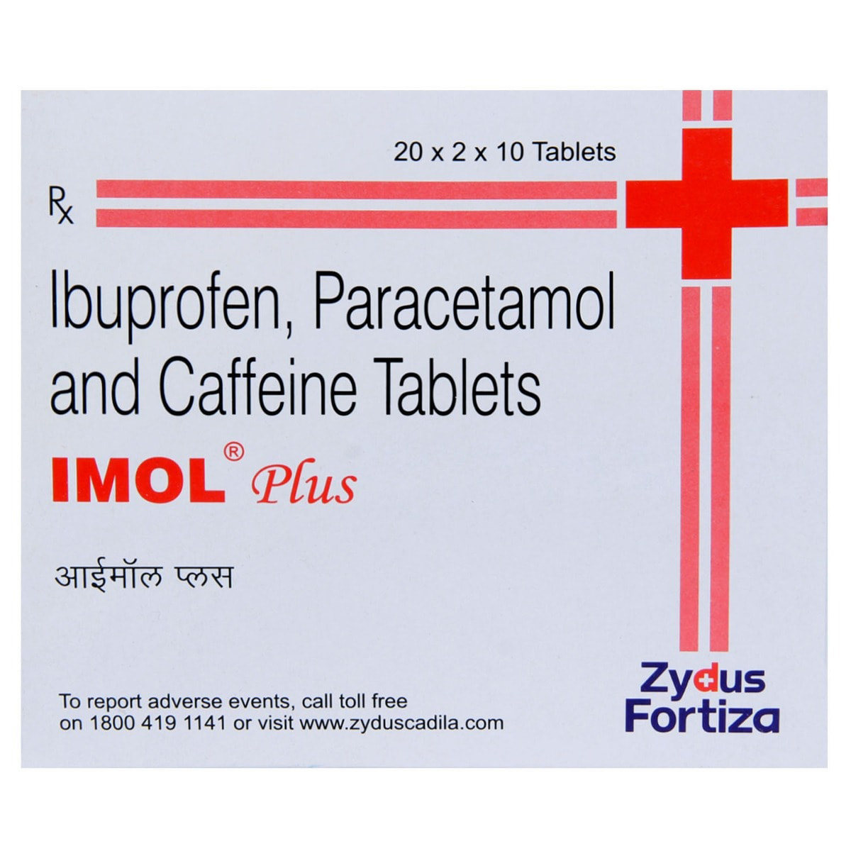 Imol Plus Tablet 10's, Pack of 10 TABLETS Imol Plus Tablet 10's, Pack of 10 TABLETS