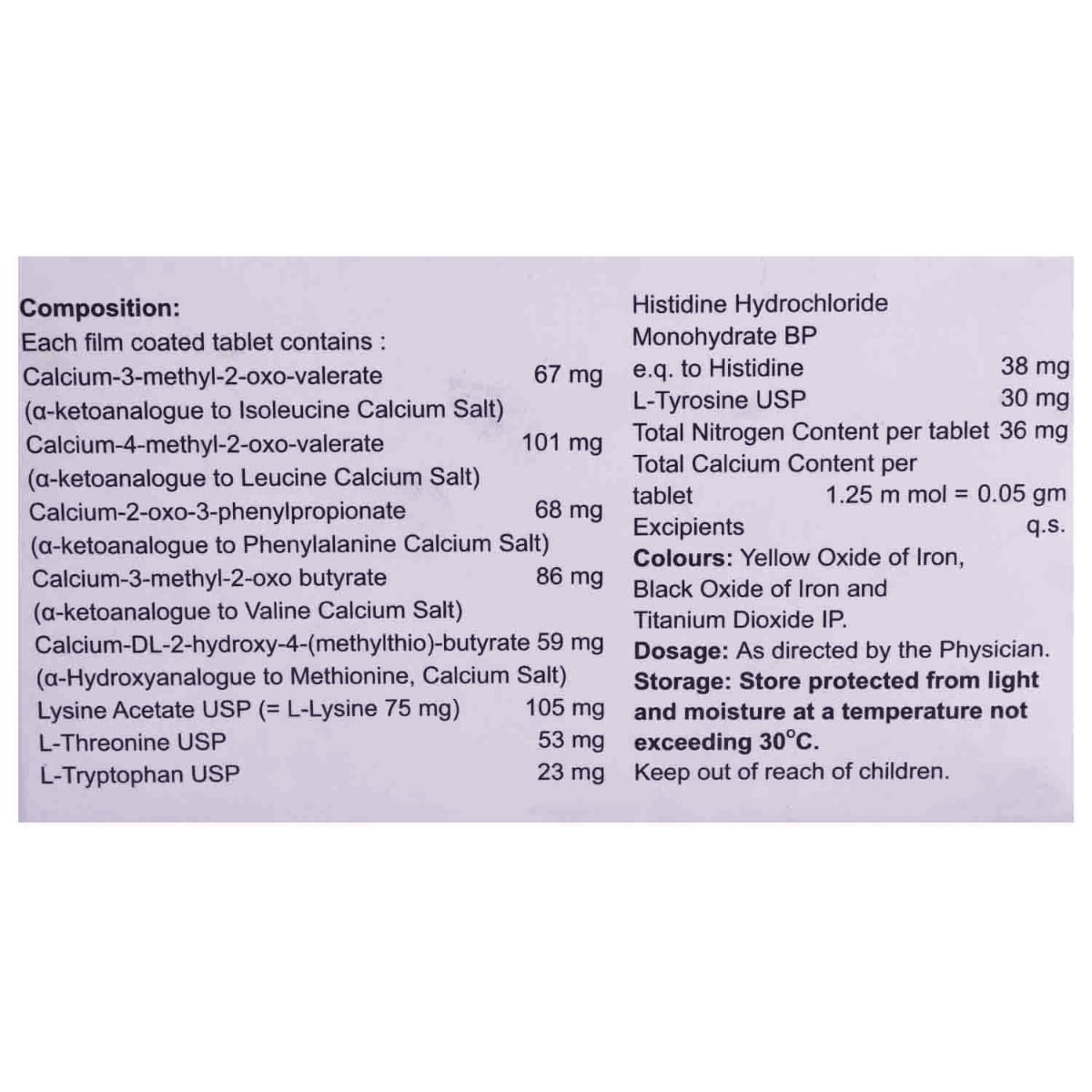 Impulog Tablet 10's, Pack of 10 TABLETS Impulog Tablet 10's, Pack of 10 TABLETS