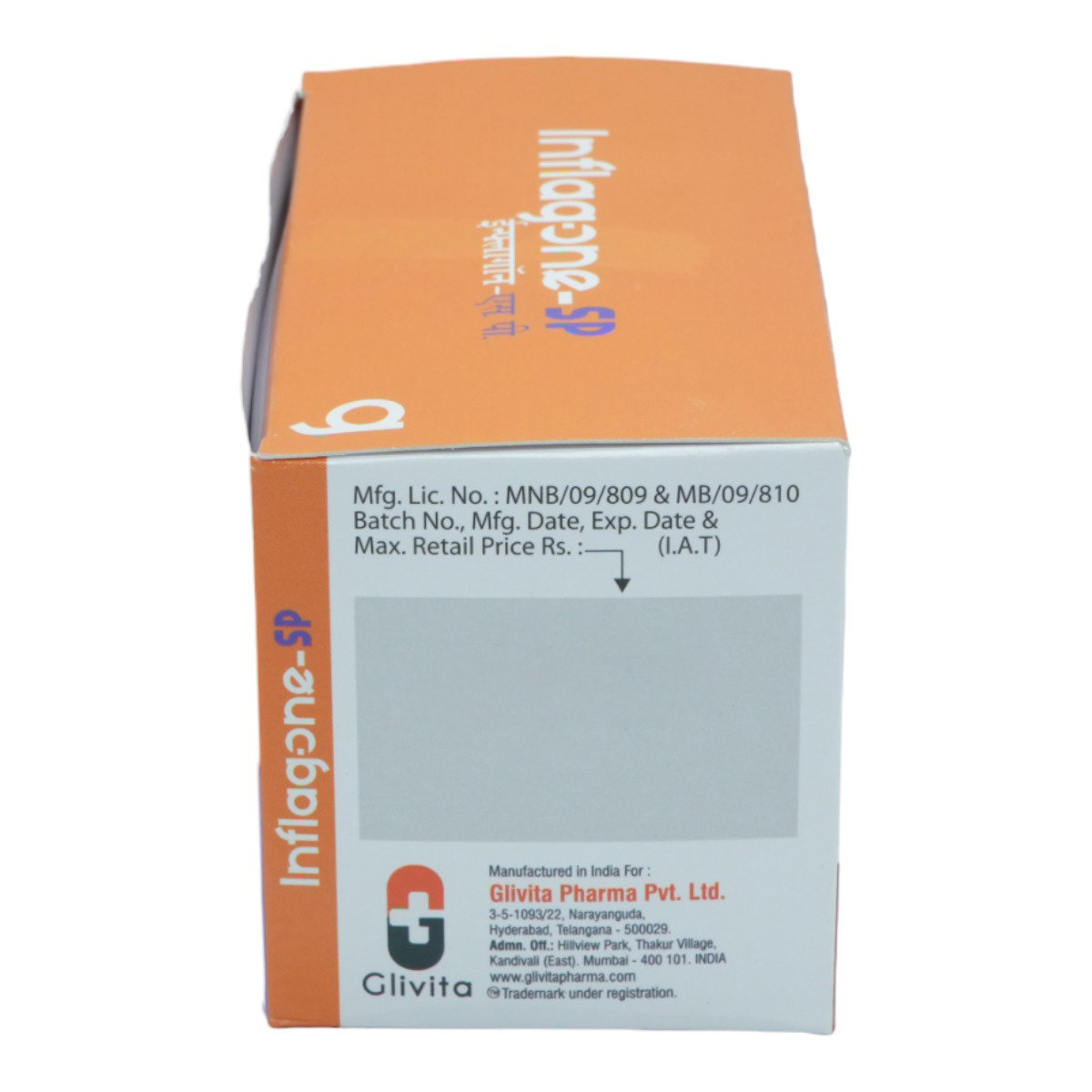 Inflagone-SP Tablet 10's, Pack of 10 TabletS Inflagone-SP Tablet 10's, Pack of 10 TabletS