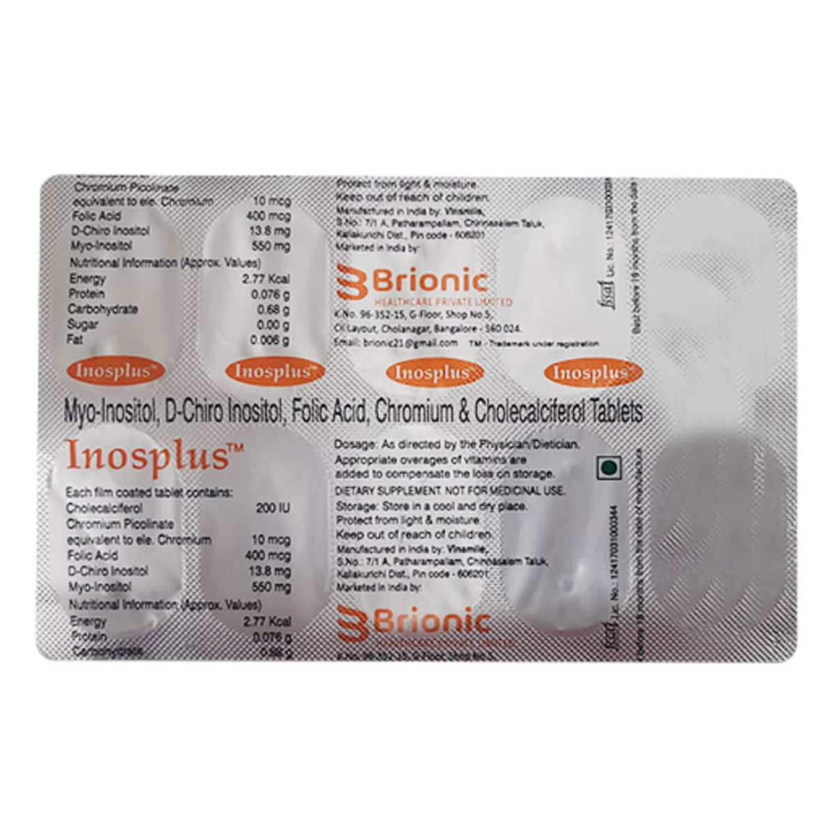 Inosplus Capsule 10's, Pack of 10 Inosplus Capsule 10's, Pack of 10