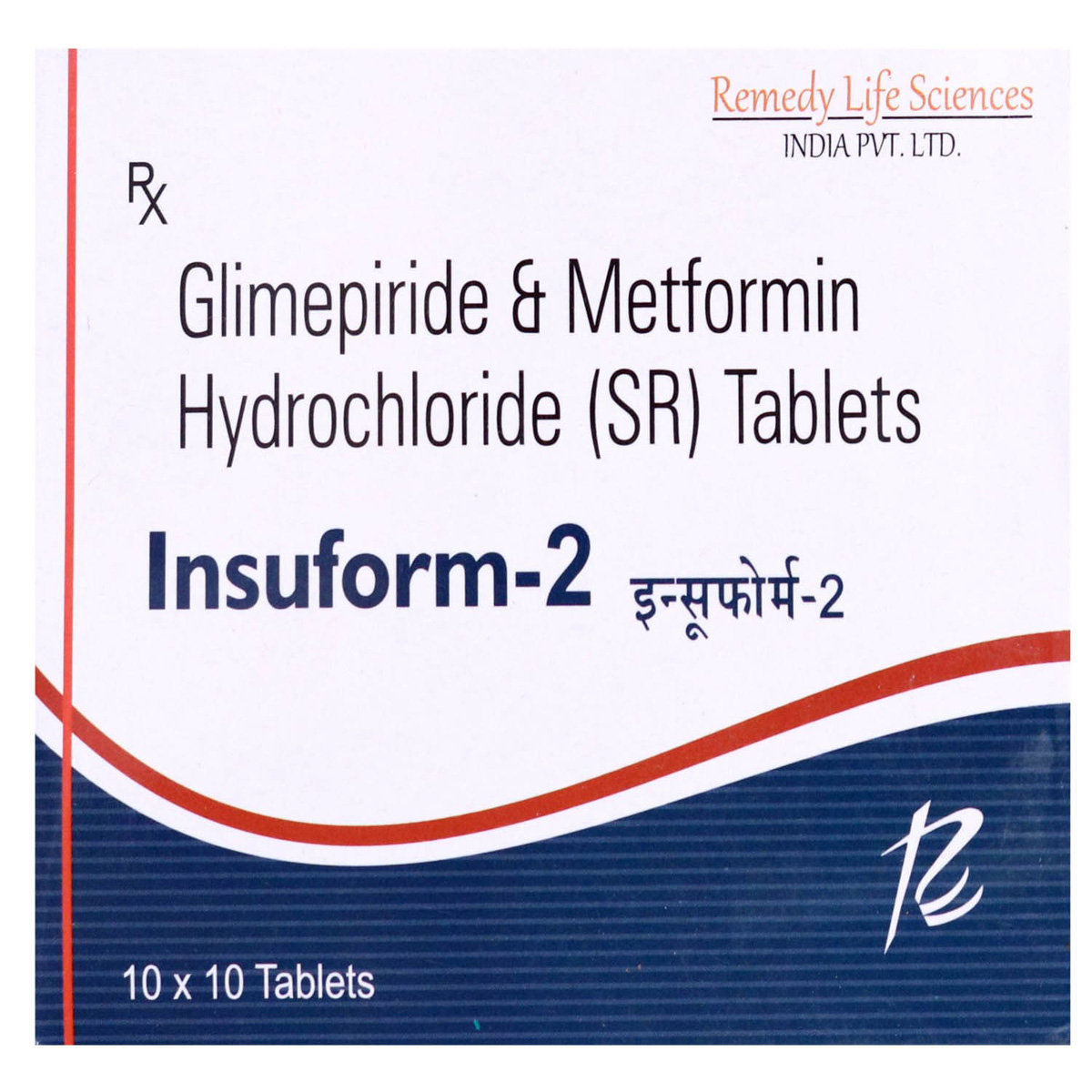 Insuform 2 Tablet 10's, Pack of 10 TABLETS Insuform 2 Tablet 10's, Pack of 10 TABLETS