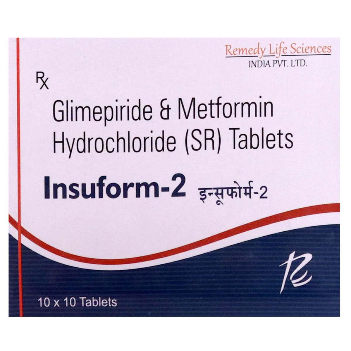 Insuform 2 Tablet 10's, Pack of 10 TABLETS Insuform 2 Tablet 10's, Pack of 10 TABLETS