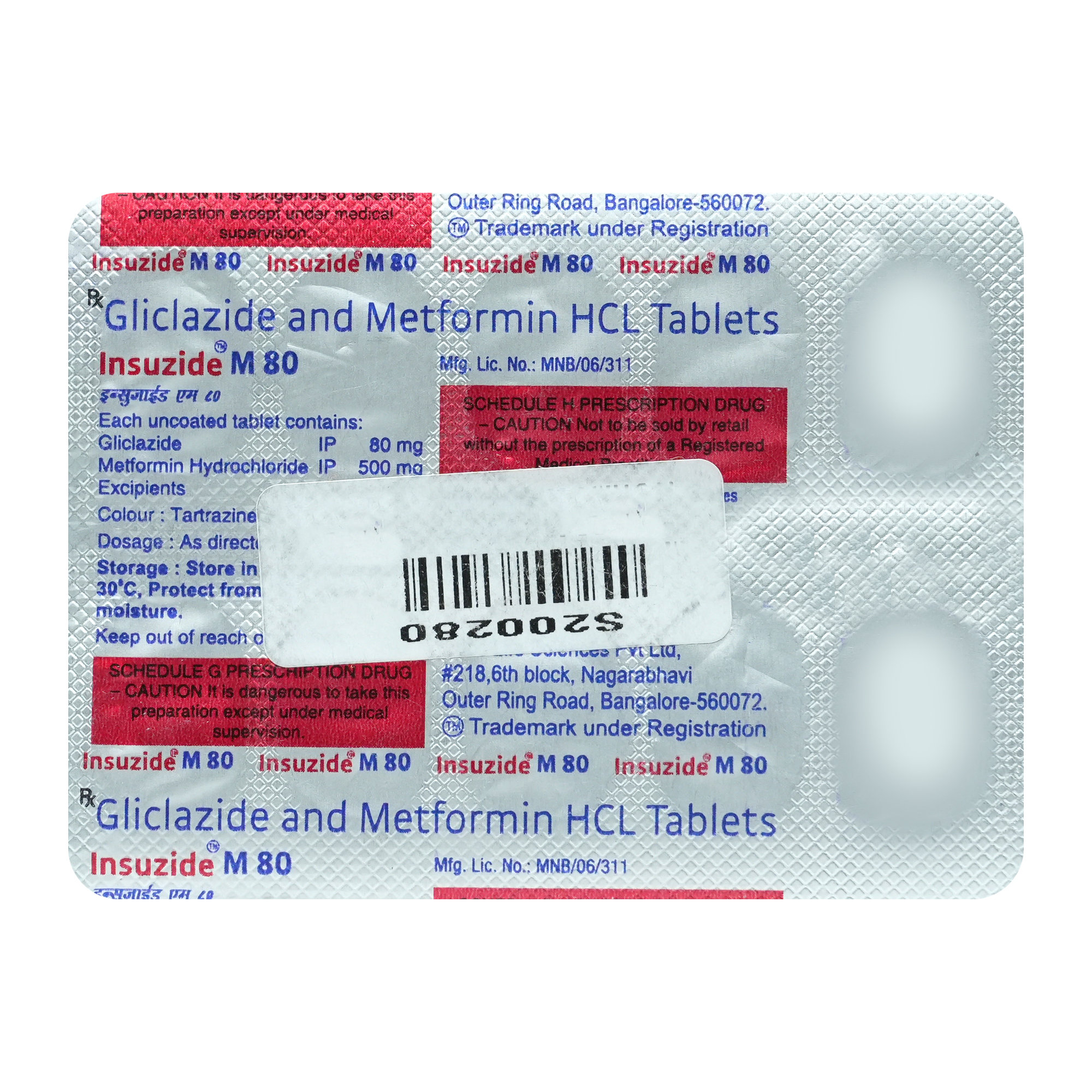 Insuzide M 80 Tablet 10's, Pack of 10 TABLETS Insuzide M 80 Tablet 10's, Pack of 10 TABLETS