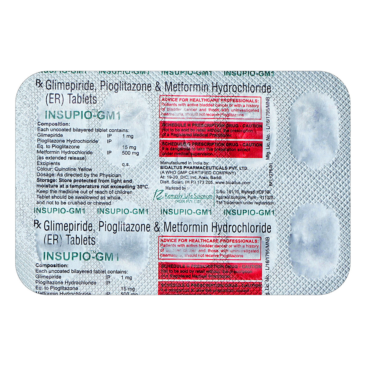 Insupio GM1 Tablet 10's, Pack of 10 TabletS Insupio GM1 Tablet 10's, Pack of 10 TabletS