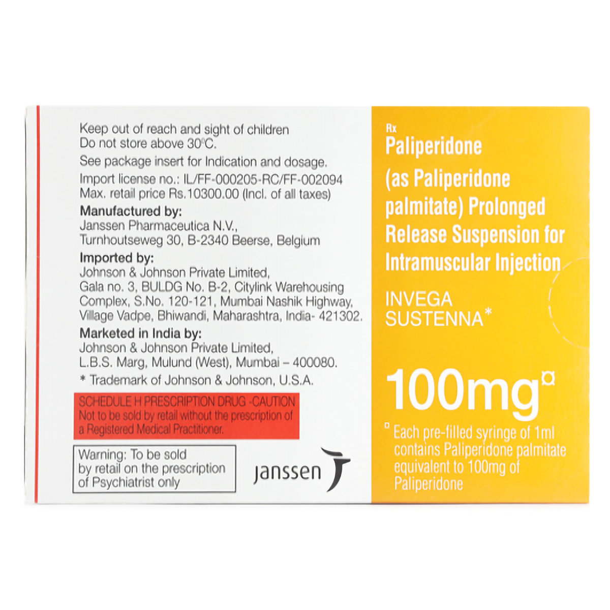 INVEGA SUSPENSION 100MG INJECTION, Pack of 1 Suspension INVEGA SUSPENSION 100MG INJECTION, Pack of 1 Suspension