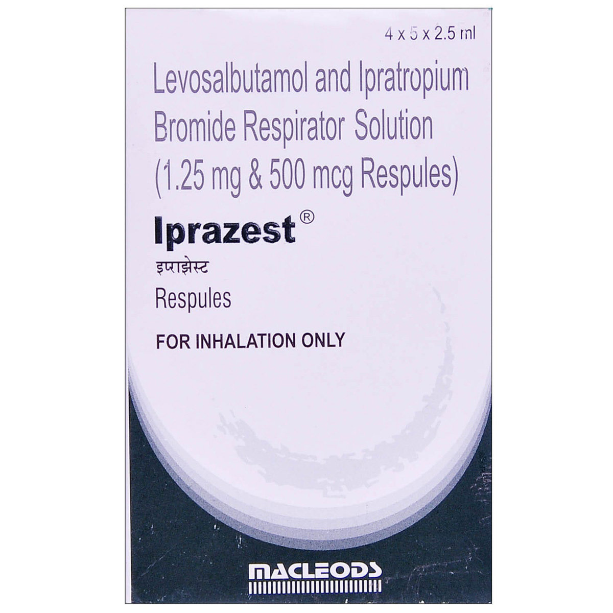 Iprazest Respules 5X2.5 ml, Pack of 5 RESPULESS Iprazest Respules 5X2.5 ml, Pack of 5 RESPULESS