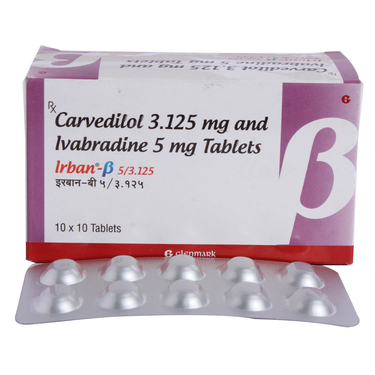 Irban Beta 5/3.125 mg Tablet 10's, Pack of 10 TABLETS Irban Beta 5/3.125 mg Tablet 10's, Pack of 10 TABLETS