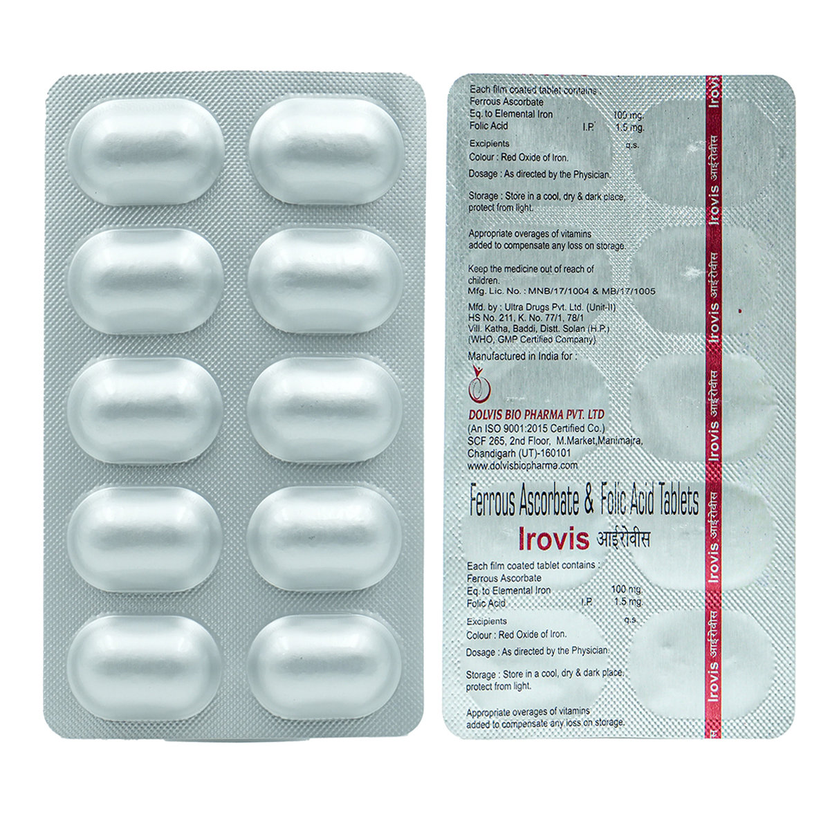 Irovis Tablet 10's, Pack of 10 TabletS Irovis Tablet 10's, Pack of 10 TabletS