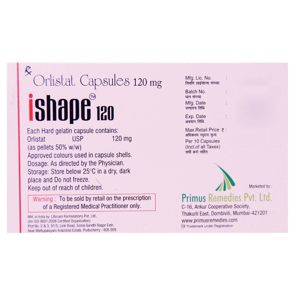Ishape 120 Capsule 10's, Pack of 10 CAPSULES Ishape 120 Capsule 10's, Pack of 10 CAPSULES