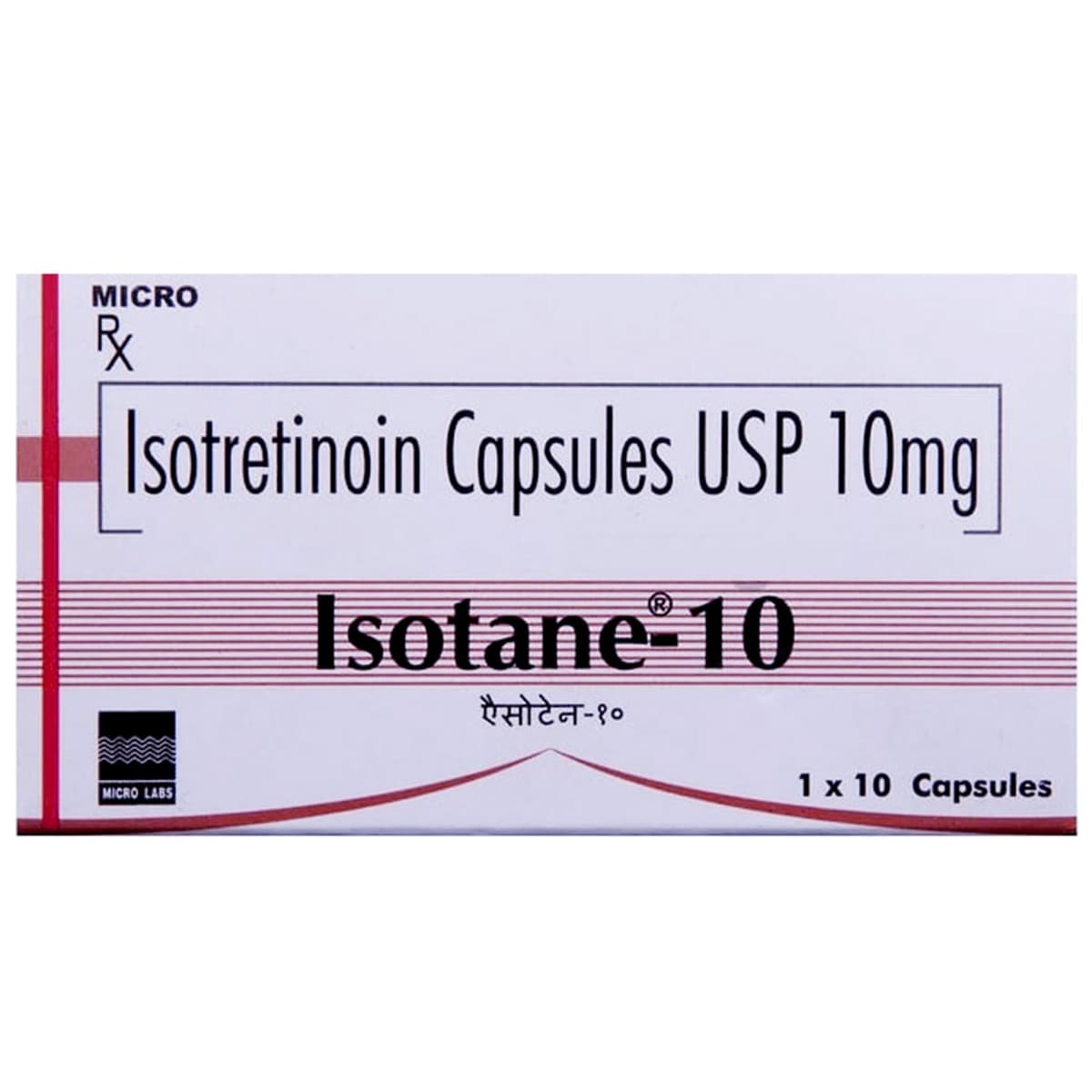 Isotane-10 Capsule 10's, Pack of 10 CAPSULES Isotane-10 Capsule 10's, Pack of 10 CAPSULES