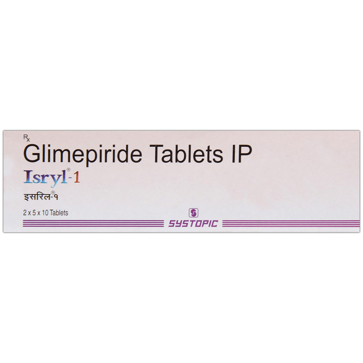 Isryl-1 Tablet 10's, Pack of 10 TABLETS Isryl-1 Tablet 10's, Pack of 10 TABLETS