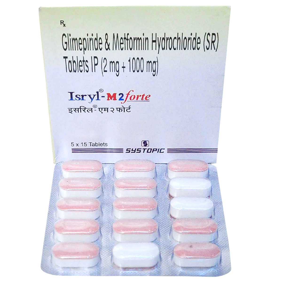Isryl-M 2 Forte Tablet 15's, Pack of 15 TABLETS Isryl-M 2 Forte Tablet 15's, Pack of 15 TABLETS